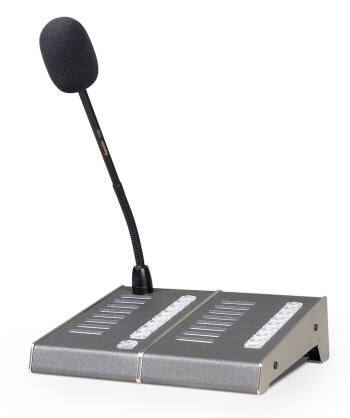 KLICNA POSTAJA CALLSTATION 1-8 EXTENSION   350 X